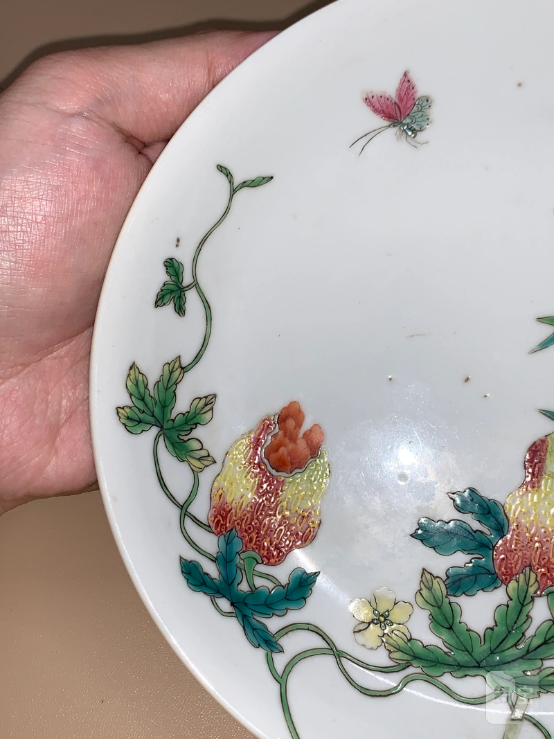 清光绪 粉彩折枝癞瓜纹盘一对 - 图10